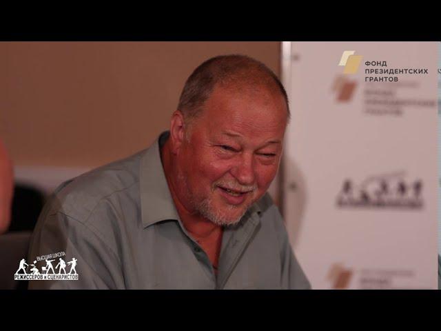 фрагменты заседания жюри. Конкурс социальных фильмов "Ты не один"