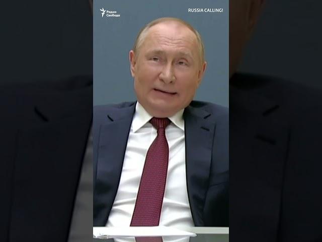 Фокус Путина. Президентские выборы в 2024-м году: "Еще не решил, но право имею" #shorts