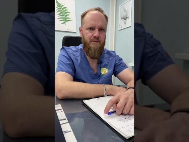 Сильный отёк под глазами