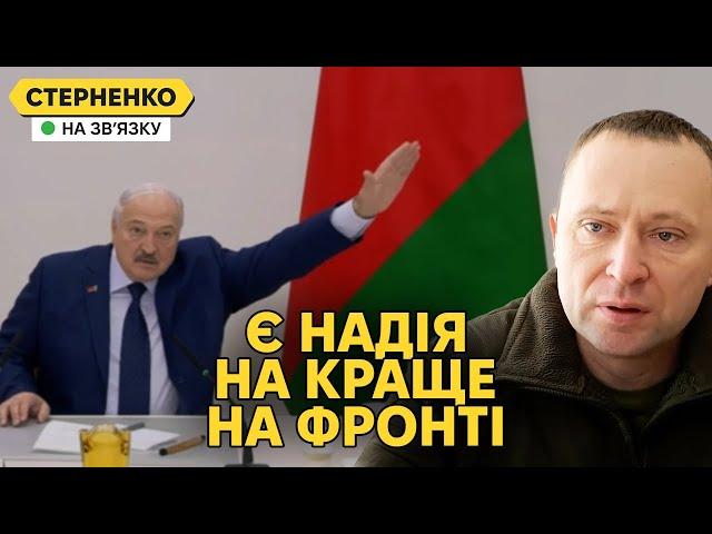 Генерал Драпатий може зламати ситуацію на фронті. Лукашенко РАПТОМ виграв "вибори"