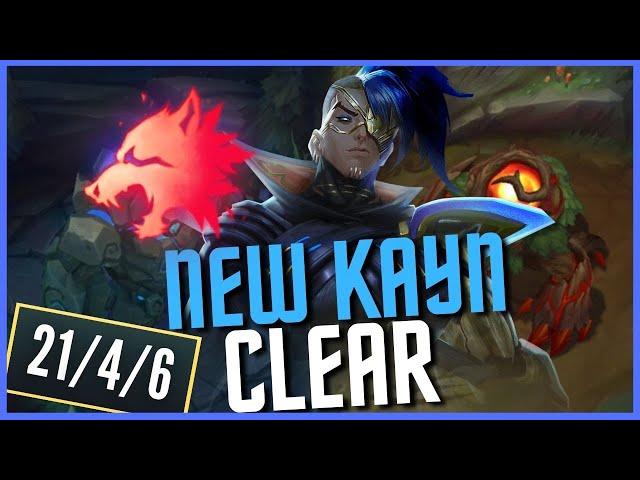 NEW JG CLEAR FOR KAYN! GUARANTEED FREE GANKS! - League of Legends