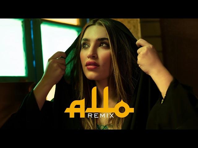 Balti - Allo (Mentol Remix) | ألو يا شبابي وينك