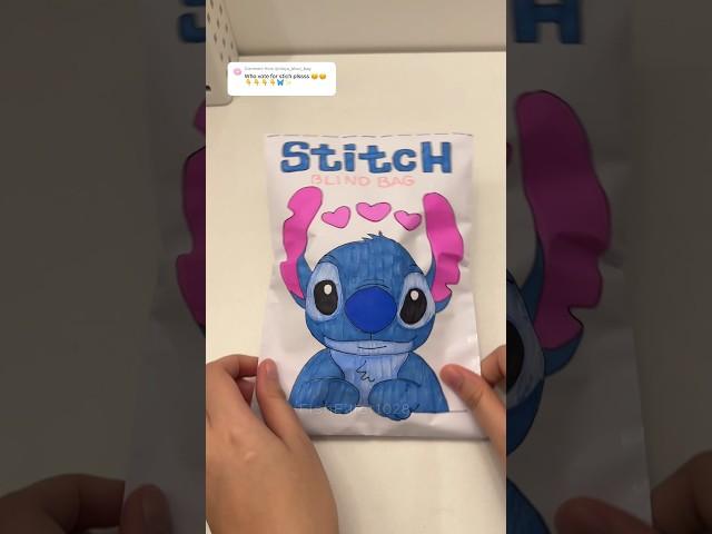 Stitch blind bag  #asmr #asmrunboxing #blindbag #papercrafts #stitch #lilokitchen #craft #paper