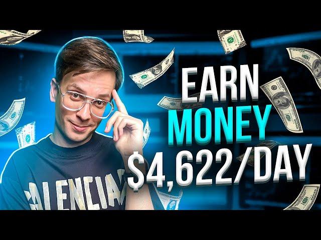 Ideal Trading Strategy: $1 - $4,622 IN 11 MIN | POCKET OPTION | OPTIONS TRADING STRATEGIES