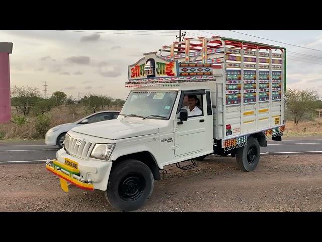 comming soon Mahindra pickup full paint video 21 June 2022