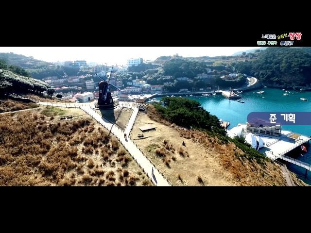 [트로트 NO1.] 주연하 김준규 / 노래실은 유람선 쌍쌍메들리