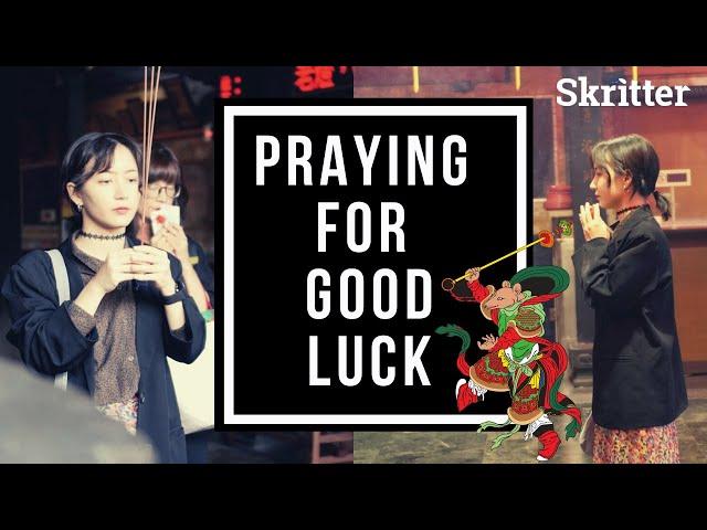 Temple Prayer Ritual Chinese Lesson (English/Chinese Subs)