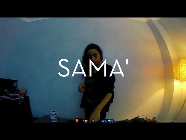 Recue | Sama'