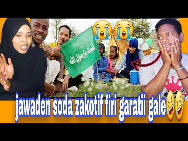 jawaden sodaf garatti gale lenc zako fi firi dhefaa 