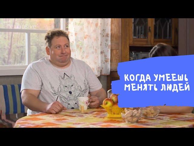 ВОРОНИНЫ | КОГДА УМЕЕШЬ МЕНЯТЬ ЛЮДЕЙ | НОЧЕВКА | НИКОЛАЙ ПЕТРОВИЧ | НАСТОЙКА [Смешные моменты]