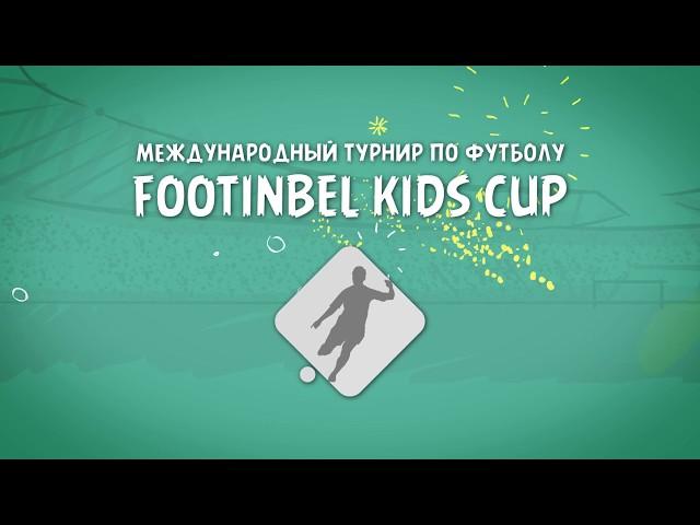 Intro Footinbel KIDS CUP