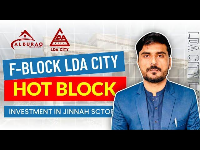 F-Block Jinnah Sector LDA City Lahore | Prime Location & Investment Opportunity