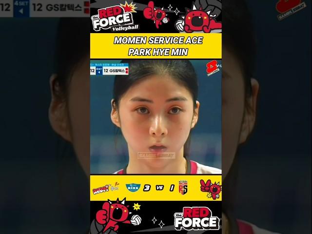 WOW‼️Park Hye Min Service Ace⁉️#parkhyemin #redsparks #volleyball #megawatihangestri #moments