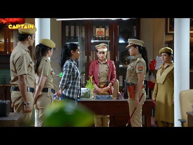 Karishma Singh की जगह आ गई थाने में Misri Pandey || Maddam Sir Full Episode