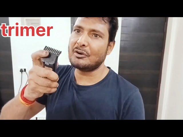 vlog#trimer#somyadav ##amozon