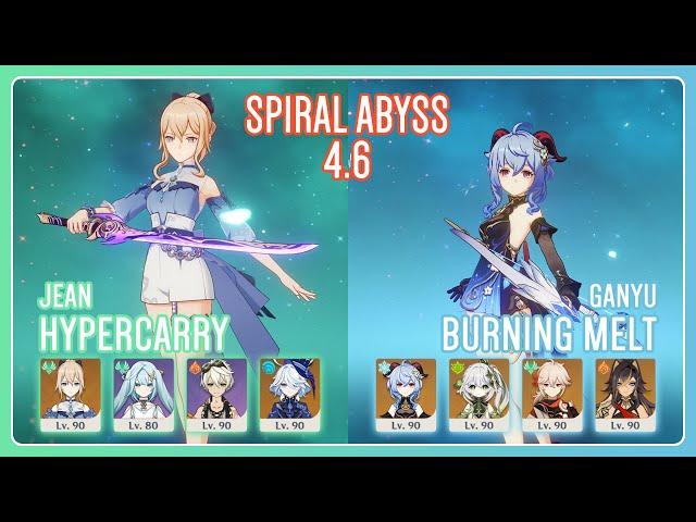 C6 Jean Hypercarry & C0 Ganyu Burning Melt | Spiral Abyss 4.6 | Genshin Impact