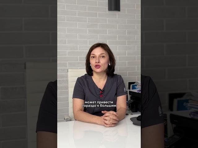Ферритин: почему он так важен во время беременности и до нее?