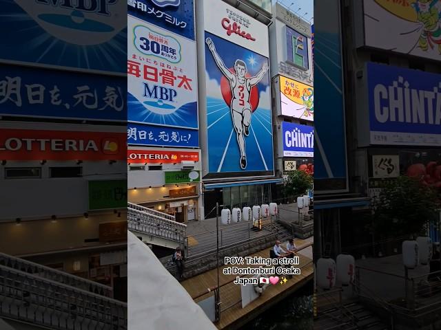 Taking a stroll at Dontonbori Osaka Japan + a cool chilling breeze~🩷️ #japan #osaka #tokyo #kyoto