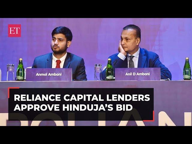 Reliance Capital resolution: Lenders approve Hinduja’s bid; NCLT approval awaited