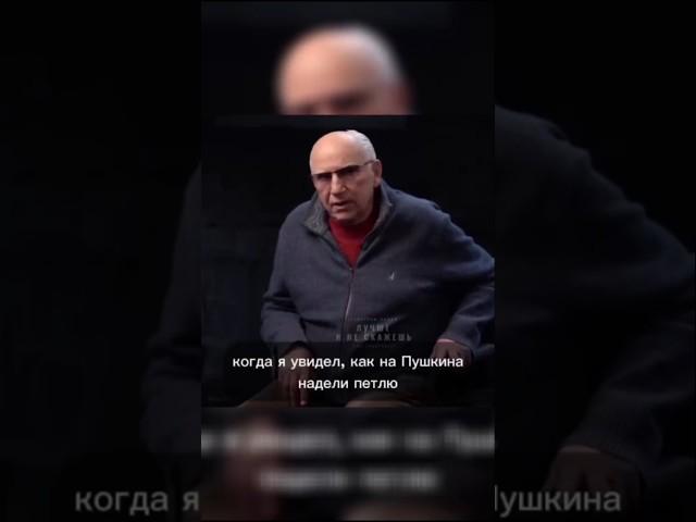У меня никогда не было ненависти к украинцам