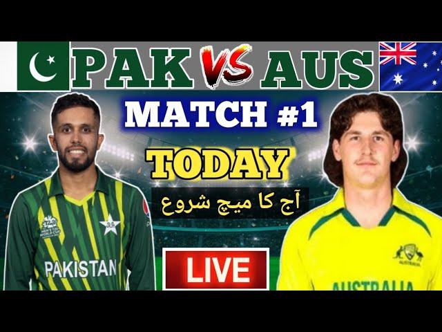 Pakistan A Vs Australia A 1st Match Star Pakistan A Vs Aus A First Match Playing 11 ||