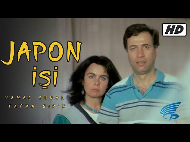 Japon İşi - HD Türk Filmi (Kemal Sunal)