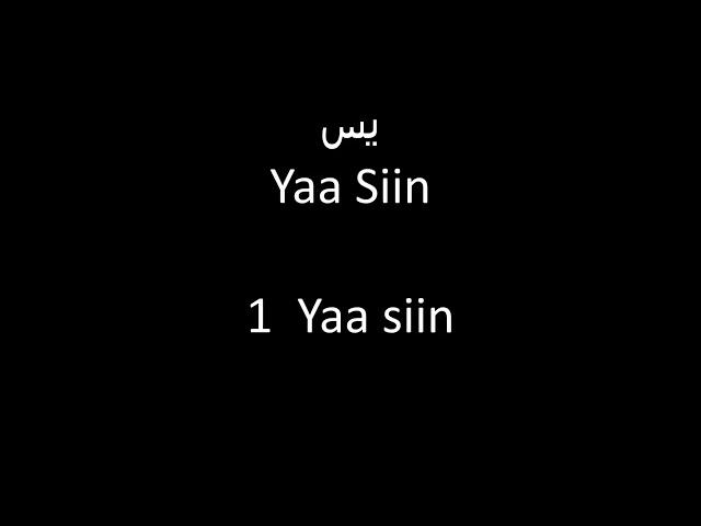 SURAT YASIN di lengkapi dengan huruf latin dan terjemahan bahasa Indonesia