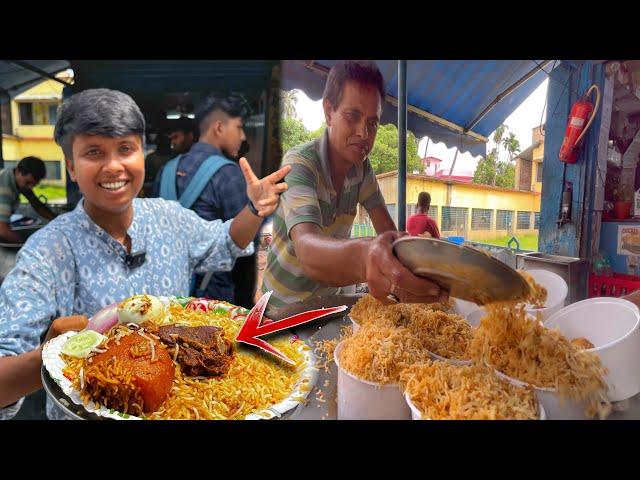 হিং এর কচুরী সাথে মশলাদার মটন বিরিয়ানি Aahar Biryani Madhyamgram ️Bong Insane