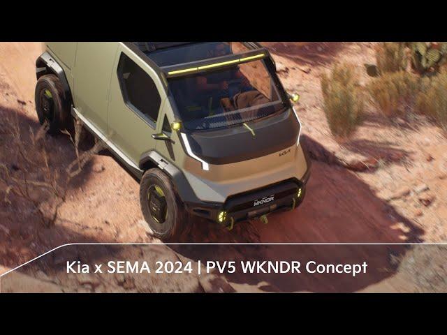 Kia x SEMA 2024 | PV5 WKNDR Concept