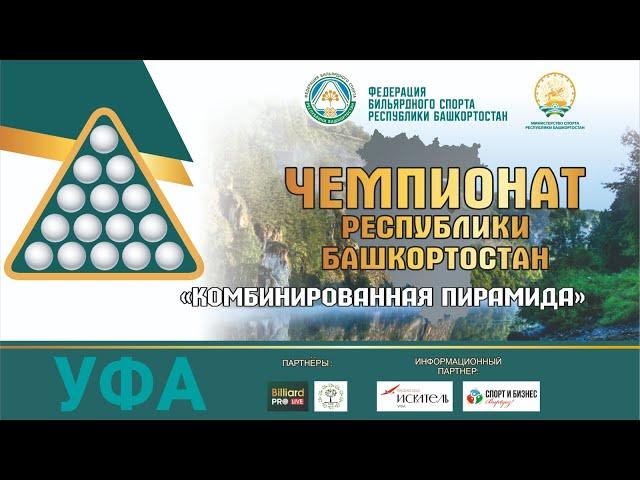 TV4 | МИХАЛИШИН ВЛАДИМИР v БЕЛЯЕВ РУСЛАН | ЧЕМПИОНАТ РБ 2025