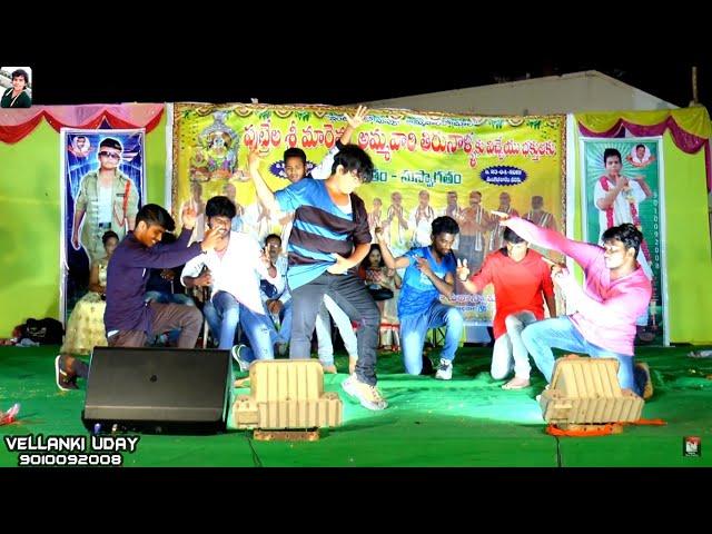 MIDLY SONGS-Dance Performed By VELLANKI UDAY In PUTRELA 22-4-2019 9010092008