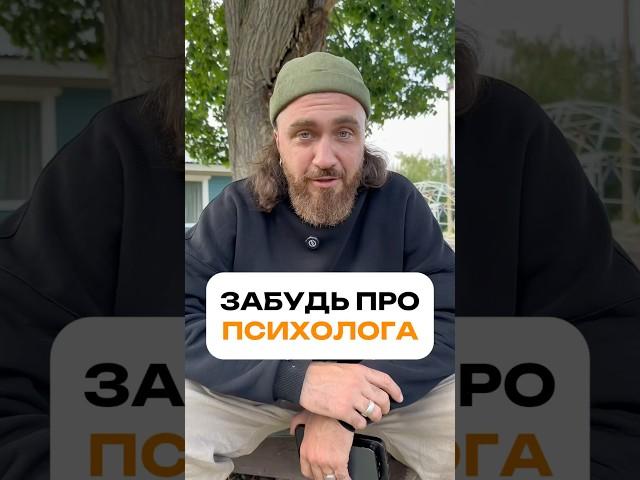 Забирай практики в телеграм: YogaKavacha #практика #йога #психология