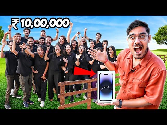 ₹1000000 Challenge With Educators & 6 iPhone 15 GIVEAWAYS- 6 आई फ़ोन जीतने का मौका
