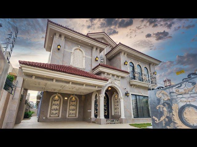 1 Kanal House at DHA Phase 4 Lahore - Pakistan