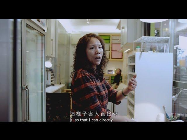 IKEA 給夢想實現的空間 檳榔攤改造影片完整版