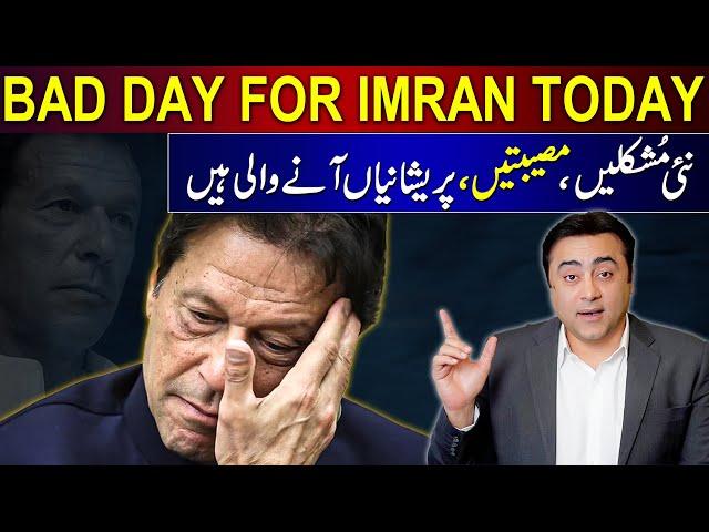 BAD DAY FOR IMRAN TODAY | New problems for PTI | Mansoor Ali Khan