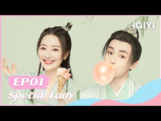 【FULL】陌上人如玉 EP01：Xiao Yan and Zhai Zilu Fall in Love | Special Lady | iQIYI Romance