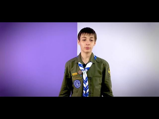 Леонид Соколов (торе, скаут)