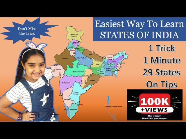 How To Learn States of India with Trick | Remember All The 29 States of India in easiest way #gk