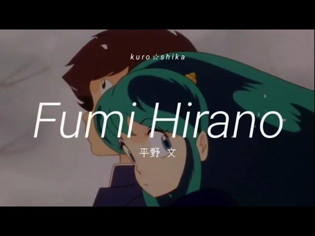 Lum's Ballad (ラムのバラード, Lum no Baraado) is a song in Urusei Yatsura: Only You, sung by Fumi Hirano.