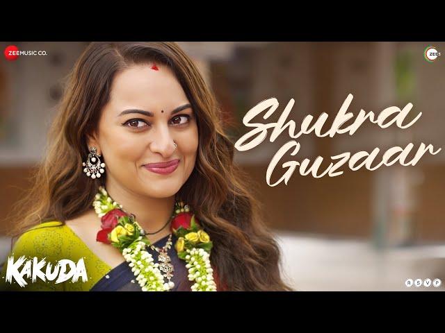 Shukra Guzaar - Kakuda | Sonakshi Sinha & Saqib Saleem | Gulraj Singh, Aditi Paul, Manoj Yadav