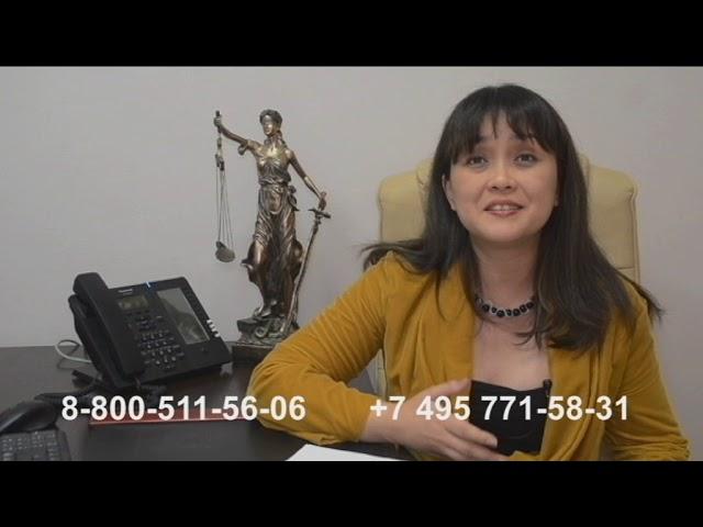 Медицинская экспертиза в МЦЭО