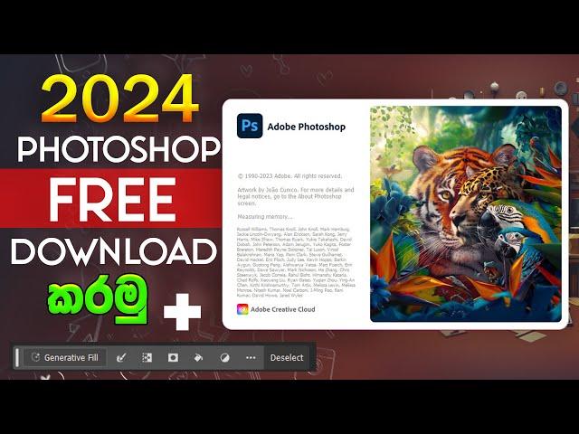 How To Download Adobe Photoshop 2024 v25.0 Free ( Sinhala  )