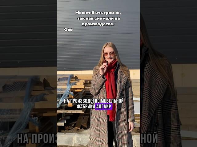 Европеское в РФ Полное видео на нашем канале : https://youtu.be/71lqCS1hpeQ?si=YFixouUkVDBYxxmz