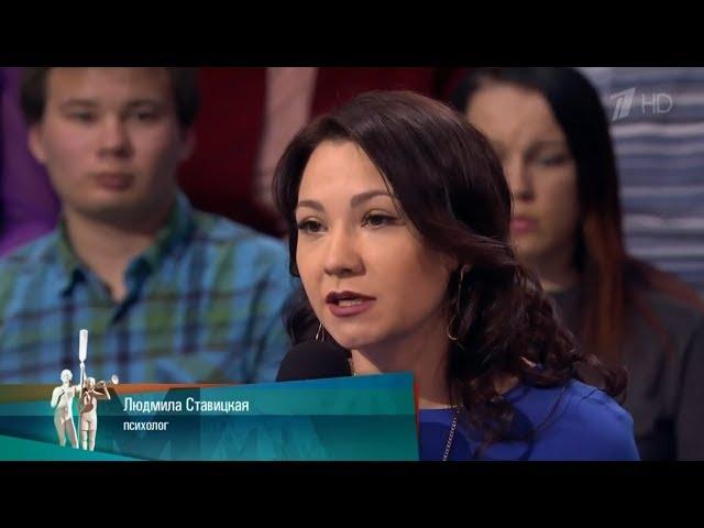 Мила Лазарева на 1 канале "Мужское и Женское" - Война за Любовь. Выпуск от 01 06 2017