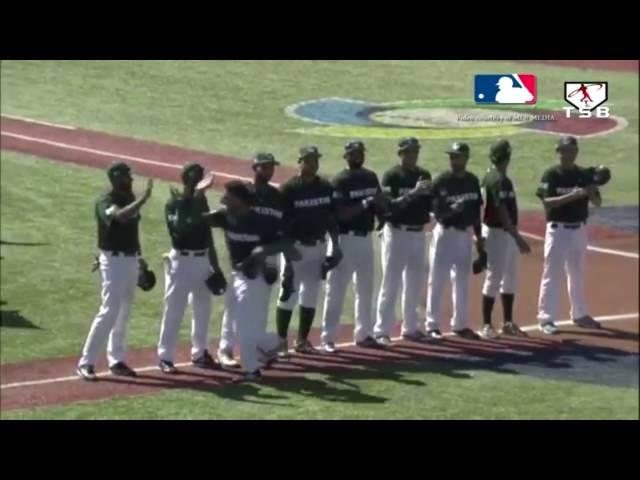 Pakistani Baseball Team Plays World Baseball Classic Championship in New York