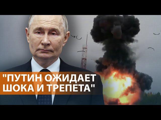 НОВОСТИ: Новые угрозы Путина “Орешником”. Массовые протесты в Грузии. Открытие Нотр-Дама в Париже