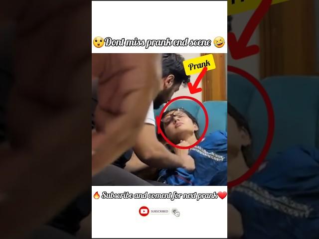 Iqra kanwal bahoshi prank on areeb  | Areeb reaction #sistrology #prank #iqrakanwal #iqreeb