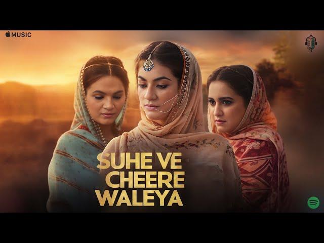 Suhe Ve Cheere Waleya - Himani Kapoor | Prajakta Shukre | Meenal Jain | Namyoho Studios