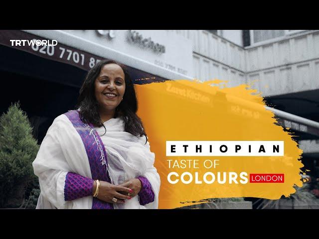 South London’s hidden gem: The life-changing tastes of Ethiopian cuisine | Taste of Colours | E8